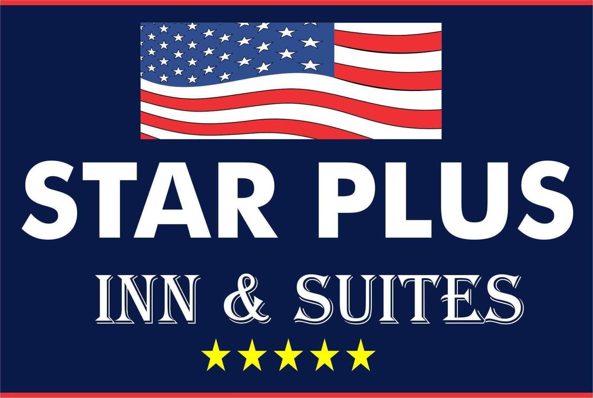 Star Plus Inn & Suites Selmer Εξωτερικό φωτογραφία